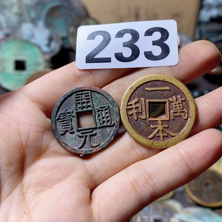 瓷片弢**光瓷器瓷片制作工艺