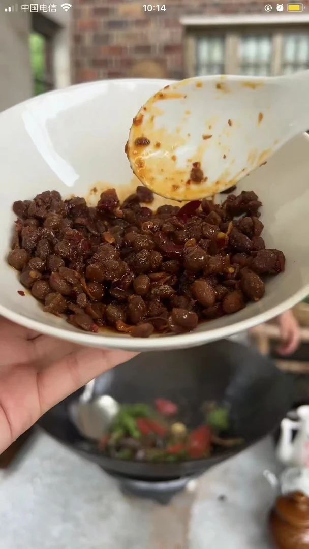 【婷妹子】湖南特产姜丝豆豉