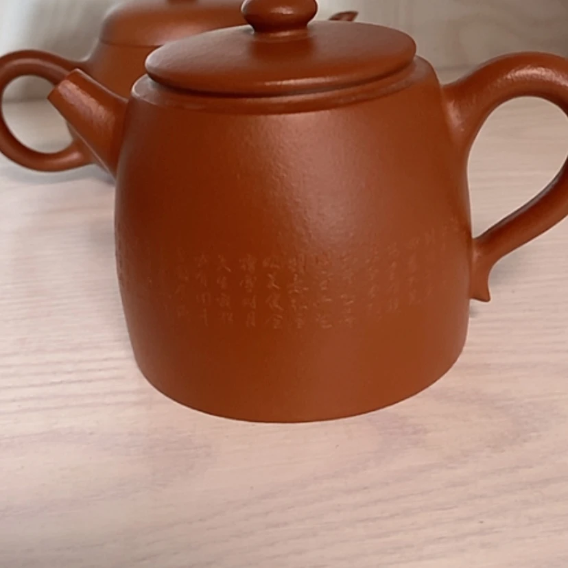 【闪购商品】紫砂茶壶朱泥半手工清仓200毫升