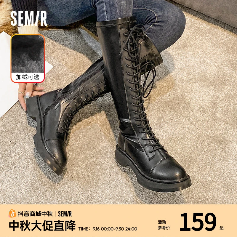 【骑士靴】Semir长筒靴休闲百搭厚底舒适长筒绑带靴女鞋秋冬时装靴
