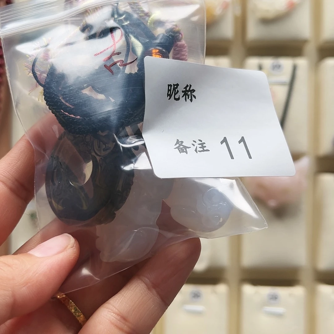 玛瑙/玉髓颈饰合金吉**?