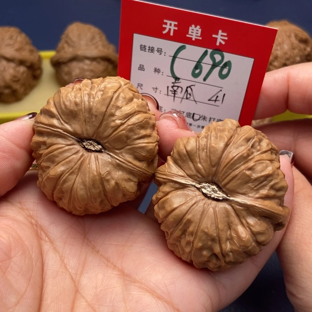 桃核吊坠文玩核桃