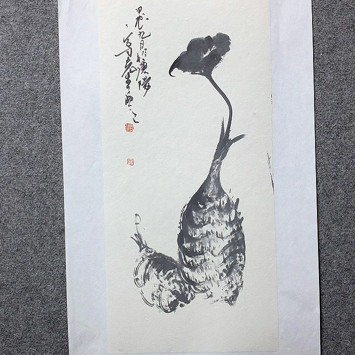 国画水墨丹青水墨