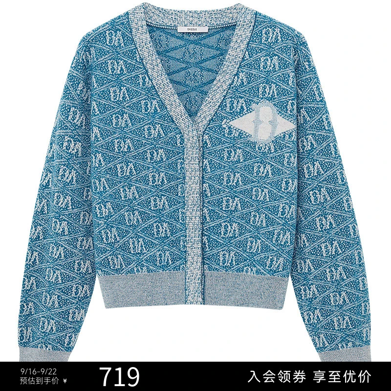 DAZZLE地素DA提花开衫冬V领羊毛混纺休闲毛衫外套女2H4E583
