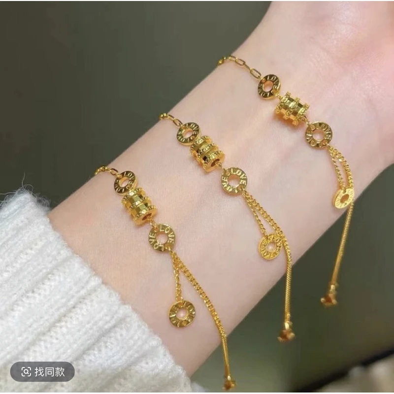 合金手链 小蛮腰手链