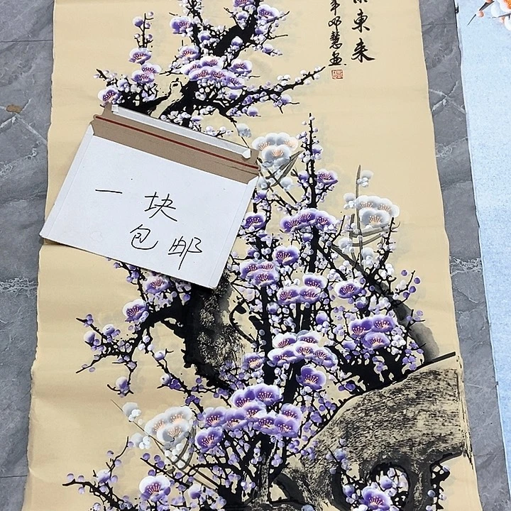 小周画廊的直播间