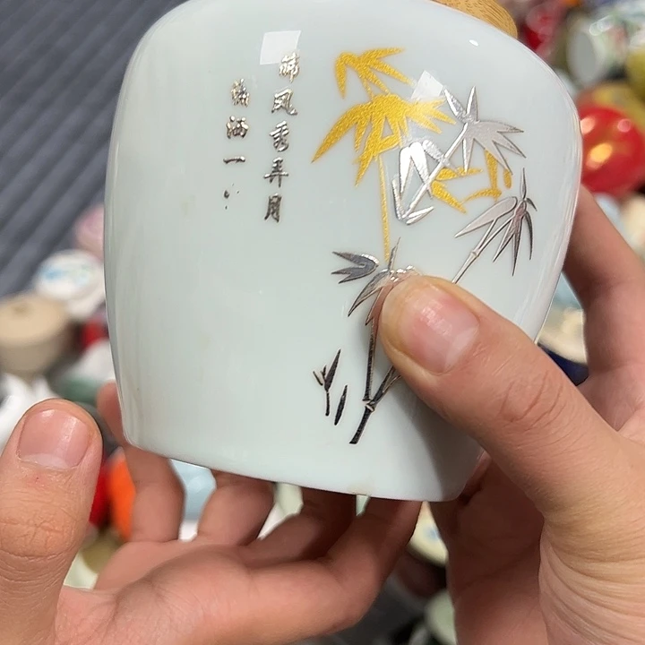 茶叶罐陶瓷家用储物罐瑕疵福利品介意勿拍