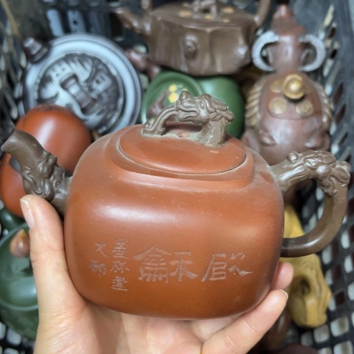 紫砂茶壶紫砂壶泡茶