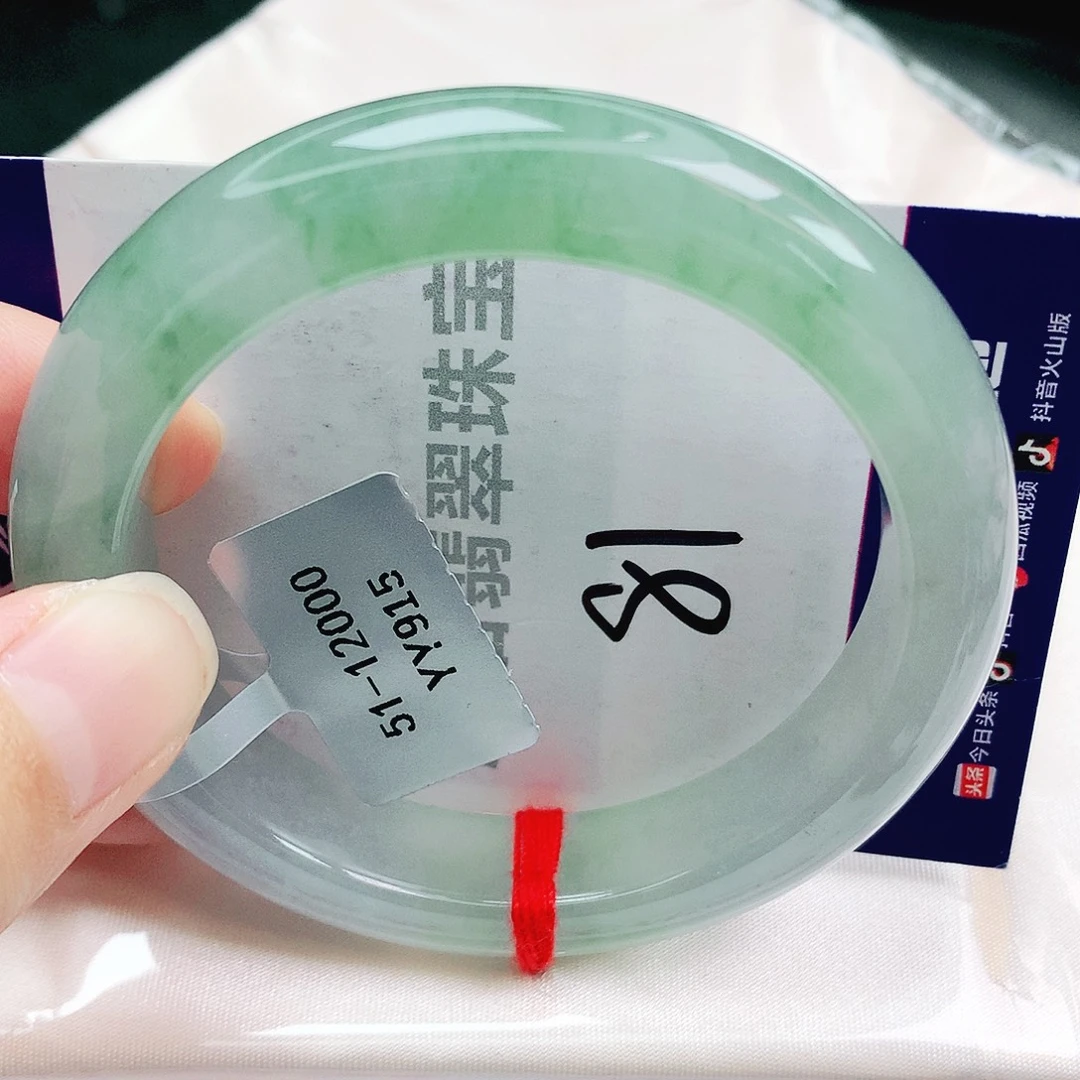 未镶嵌手镯翡翠缅甸天然A货翡翠手镯