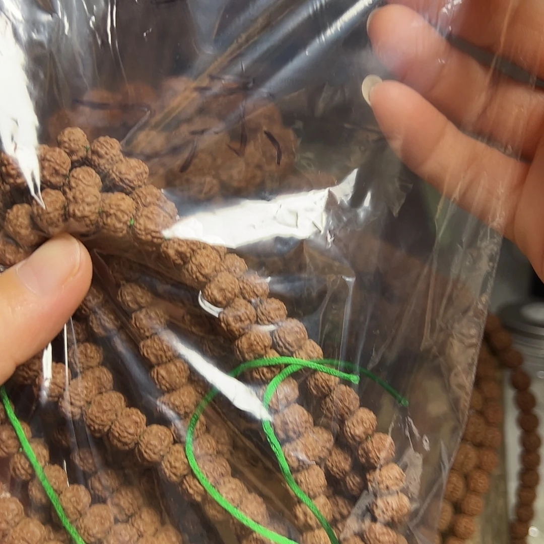 君***悦金刚菩提吊坠飞碟雪花，拍一发二条