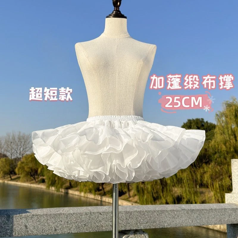 裙撑lolita暴力日常无骨撑洛丽塔蓬蓬裙COS内搭衬裙鸭屁股裙撑