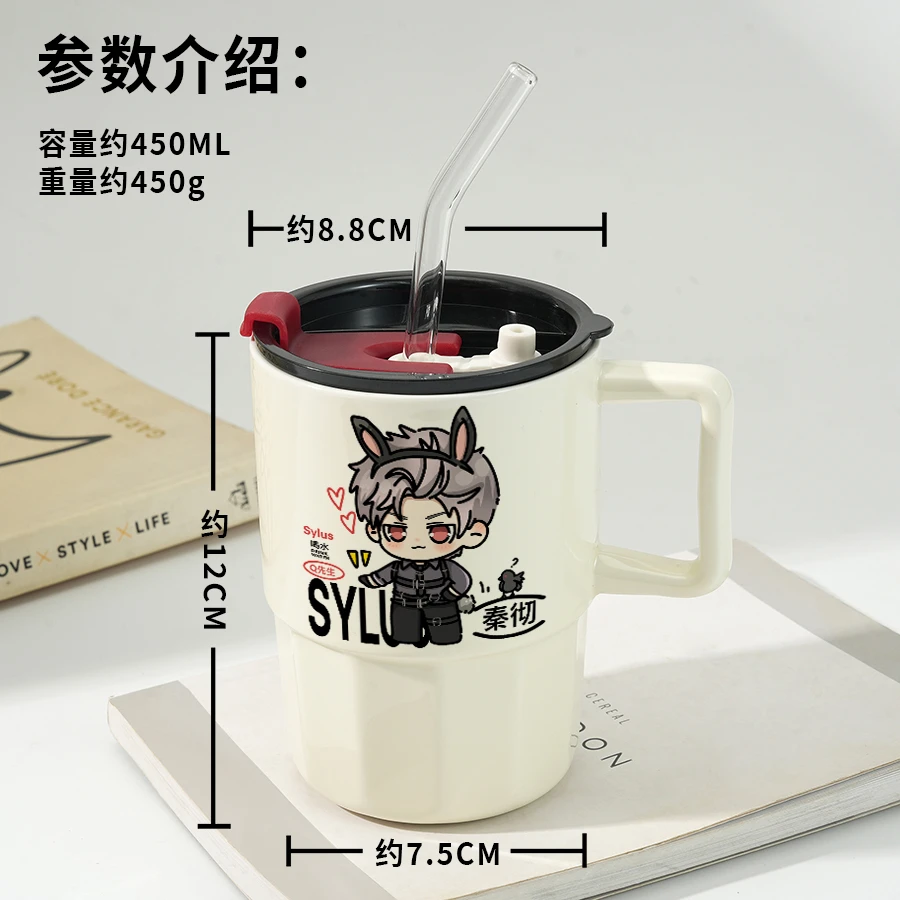 恋与深空周边秦彻黎深祁煜沈星回夏以昼陶瓷水杯吸管马克喝水杯子