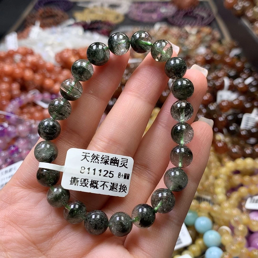 未镶嵌手链水晶，