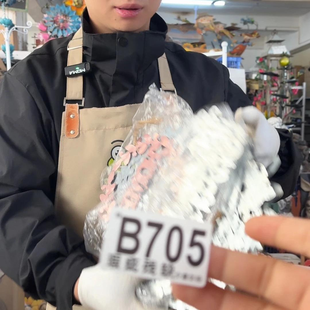 核桃木/黑胡桃（胡桃木）