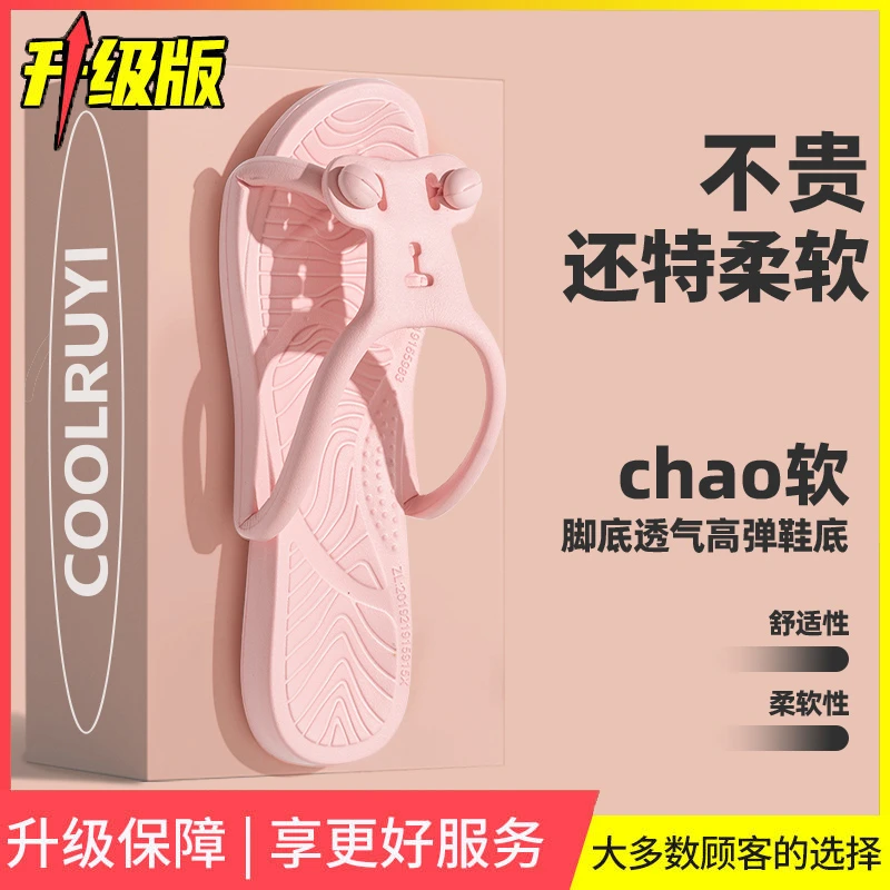 沙滩拖鞋旅游必备用品男旅行便携式可折叠夏季游泳防滑户外凉拖女