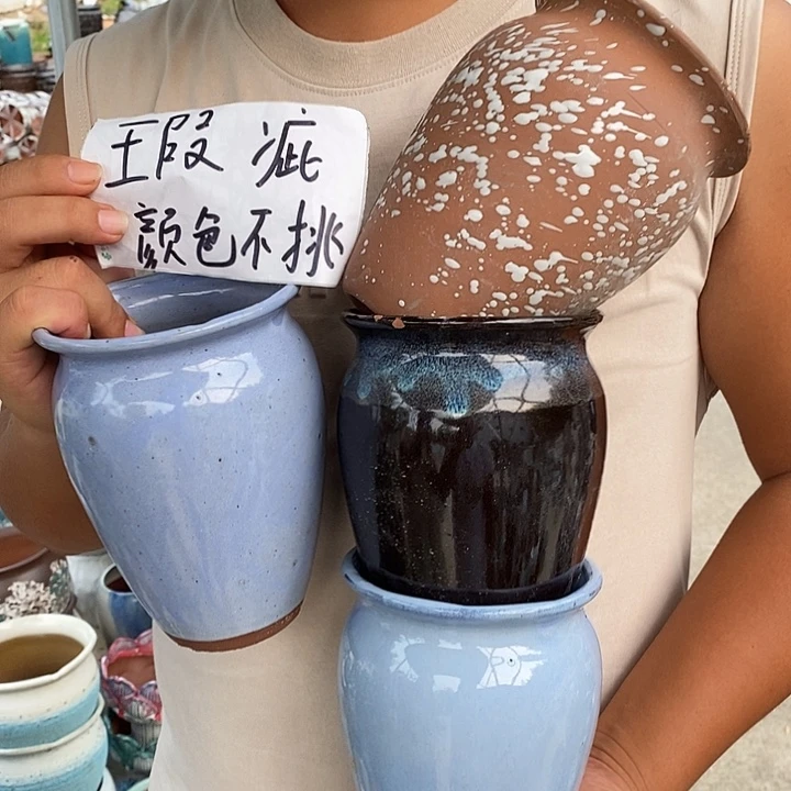 瑕疵颜色不挑瑕疵