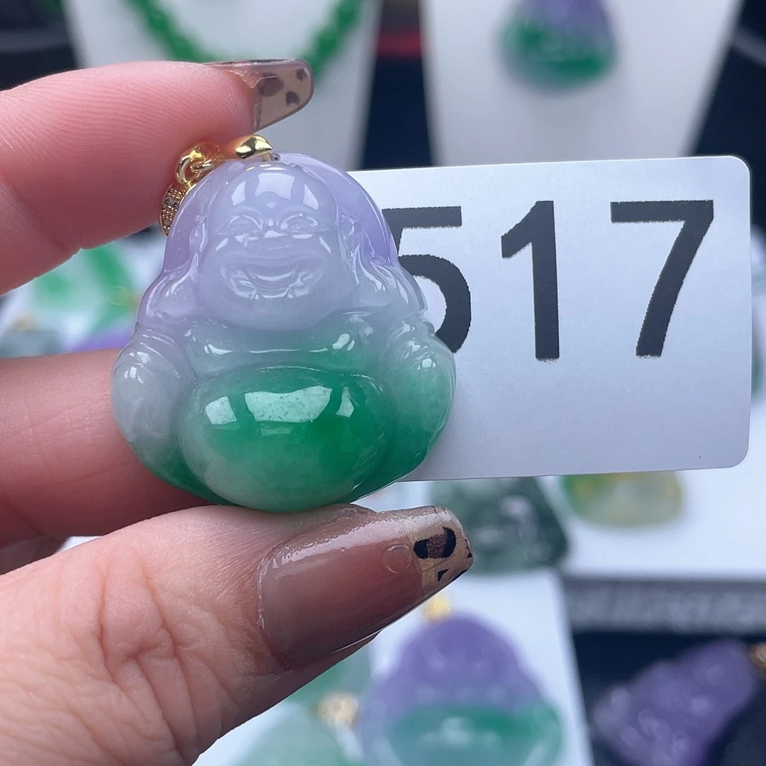 翡翠吊坠(赠链)未镶嵌