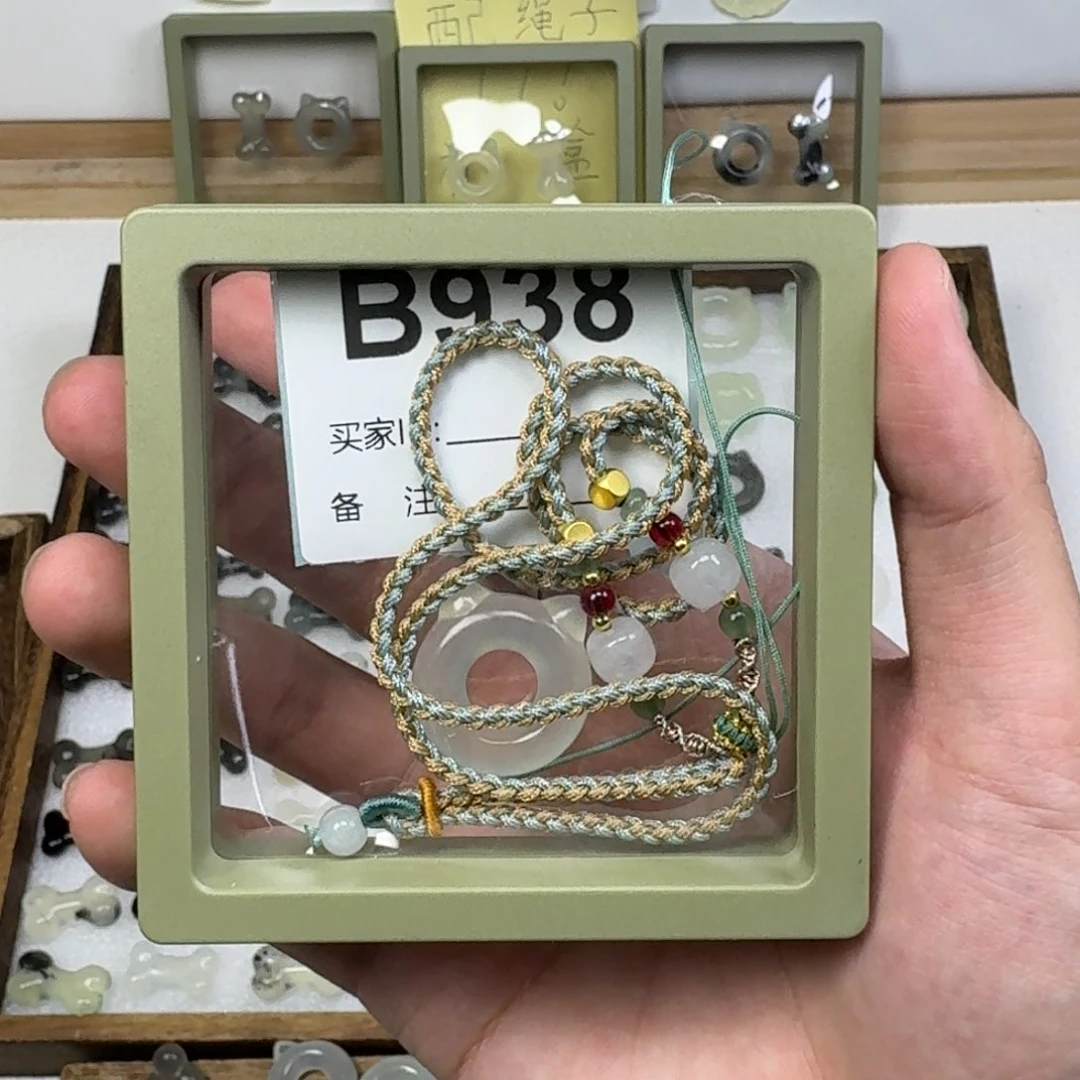 蛇纹石玉吊坠未镶嵌小**.