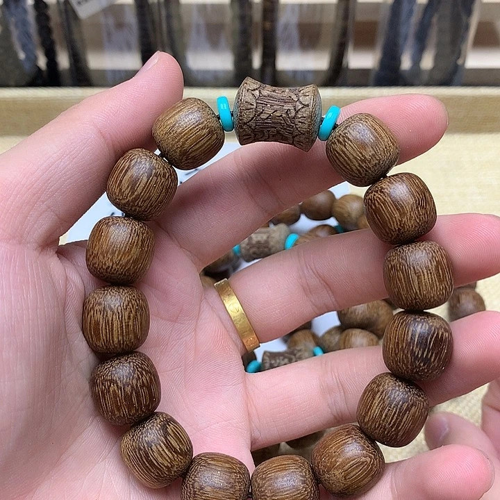 沉香碎屑沉香白棋58