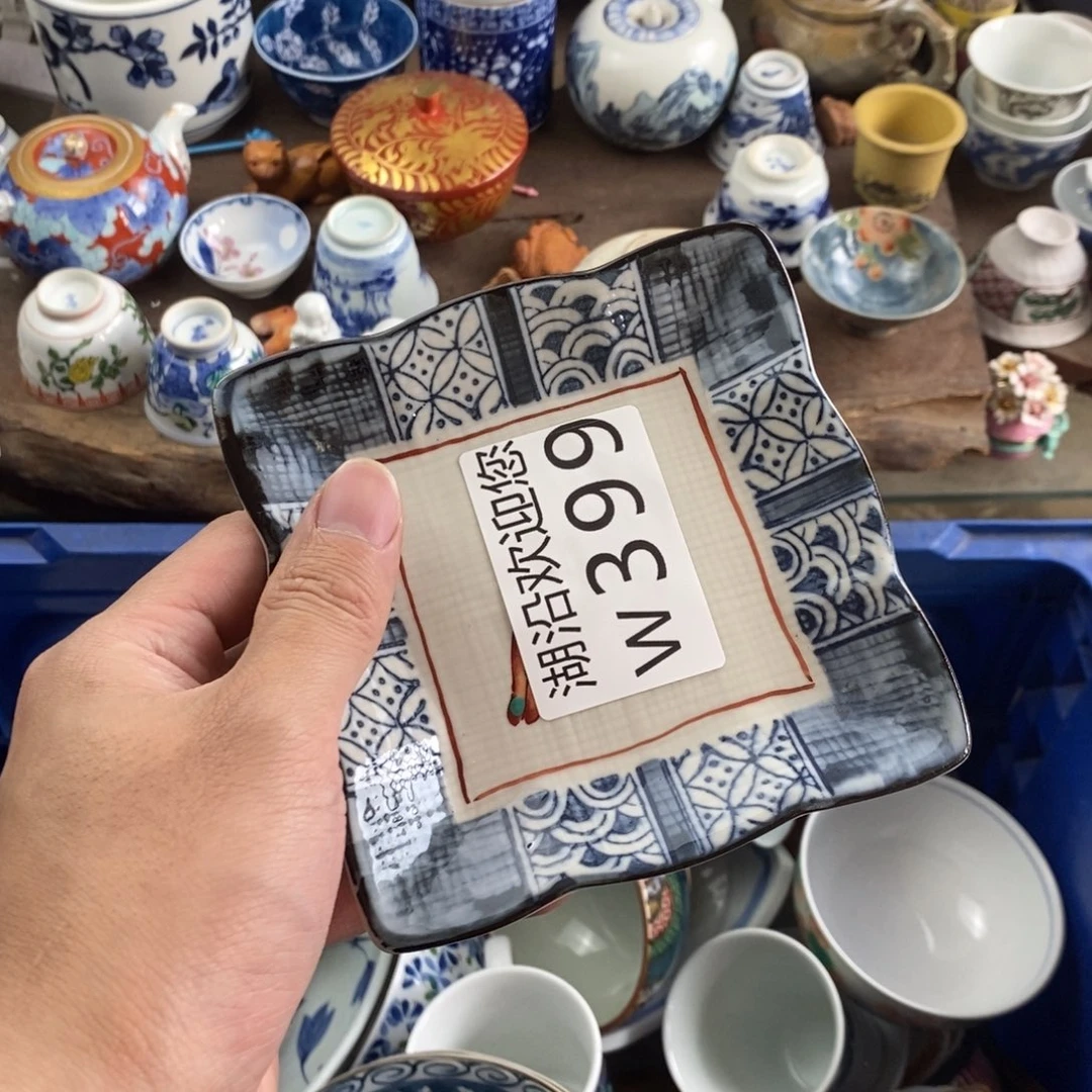 ****室瓷器口，瓷器瓷器的时候