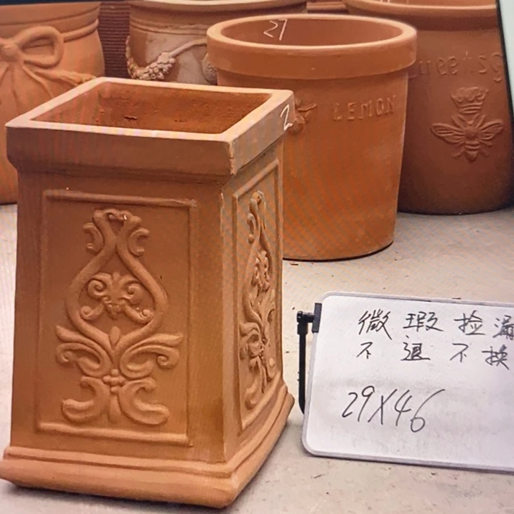 微瑕捡漏1个红陶