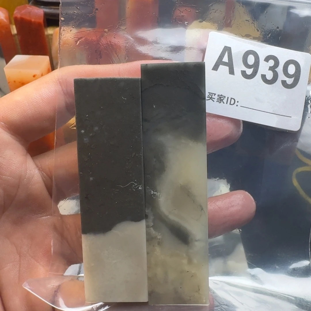 老挝石名***取老挝石老挝石