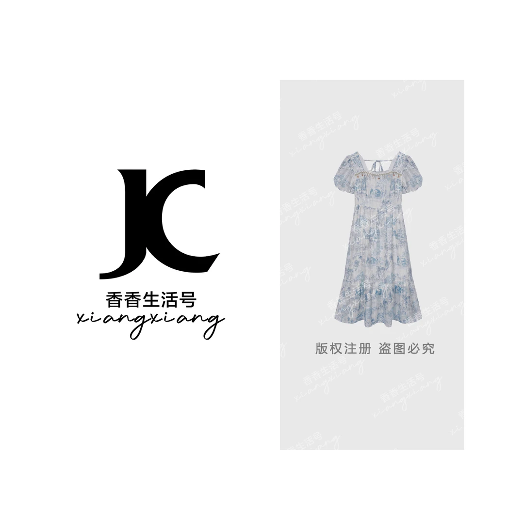 【婷婷专属】“临风明夏”扎染连衣裙春游出行穿搭洋气衣服女夏季0028