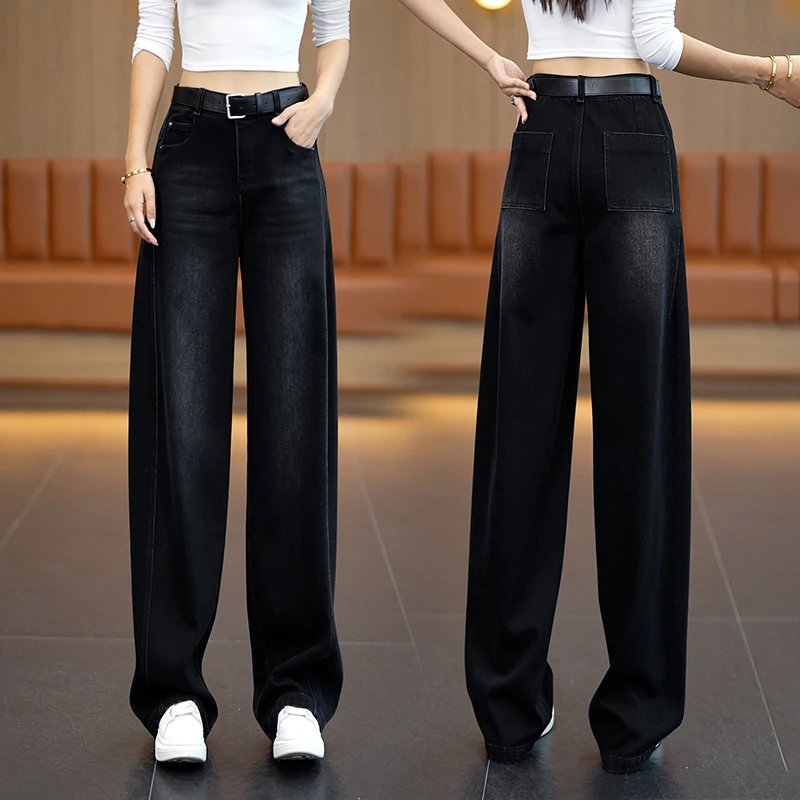 直筒牛仔裤女款2025爆款百搭加绒加厚宽松显瘦窄版阔腿休闲裤子女