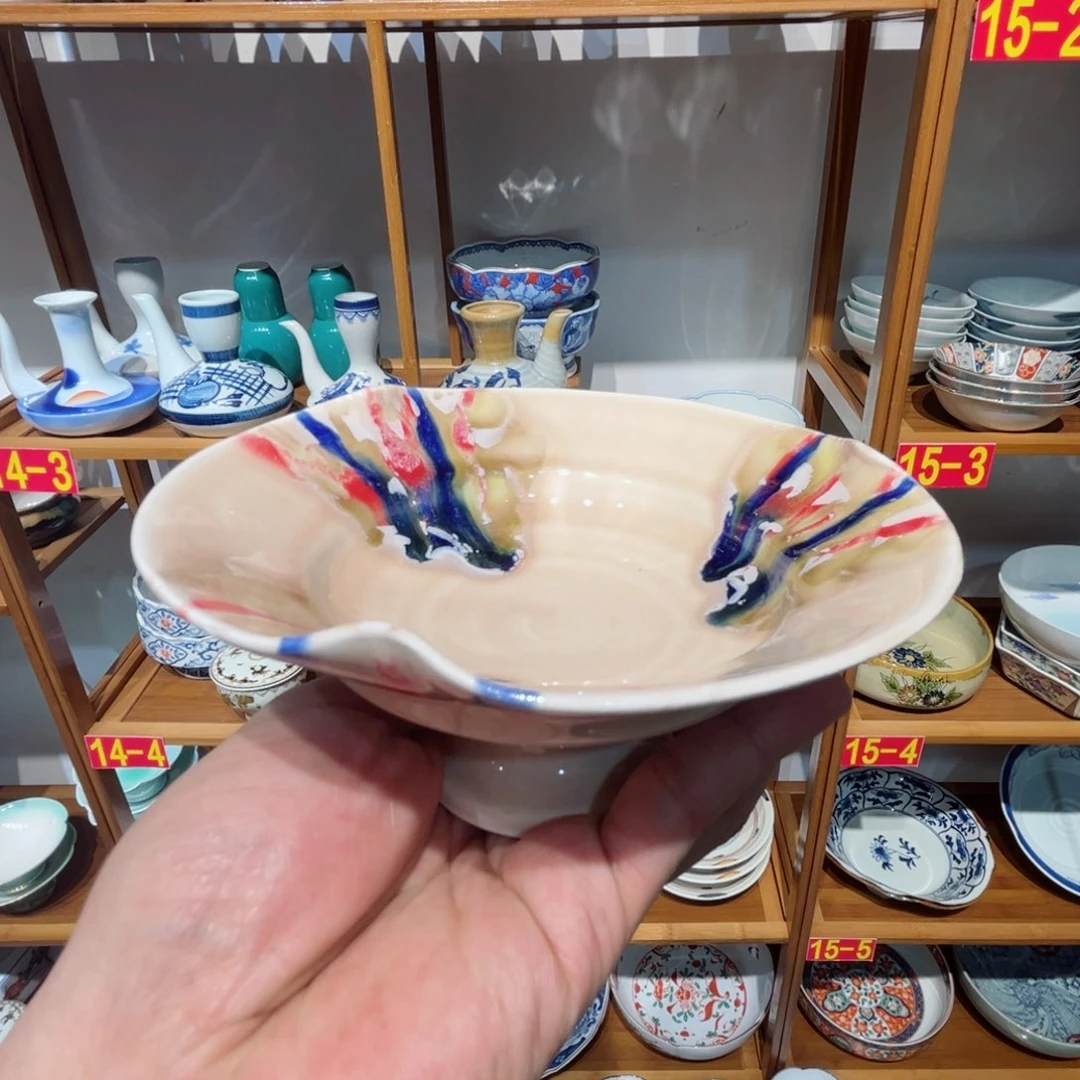 老四外瓷满 28 米包邮 14