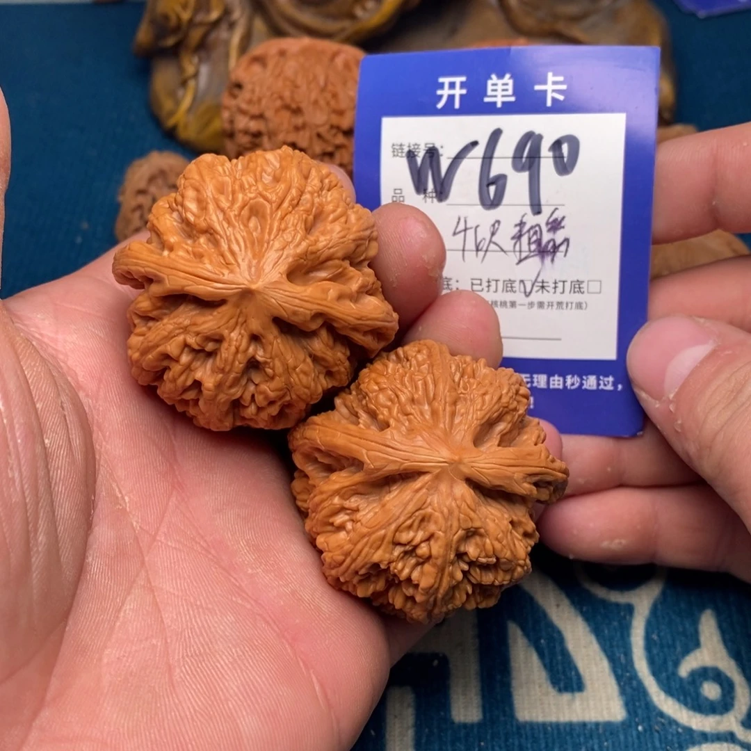 把件文玩核桃文玩