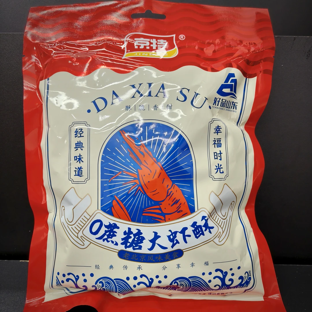 【临期】京特0蔗糖大虾酥308g 日期到10月22