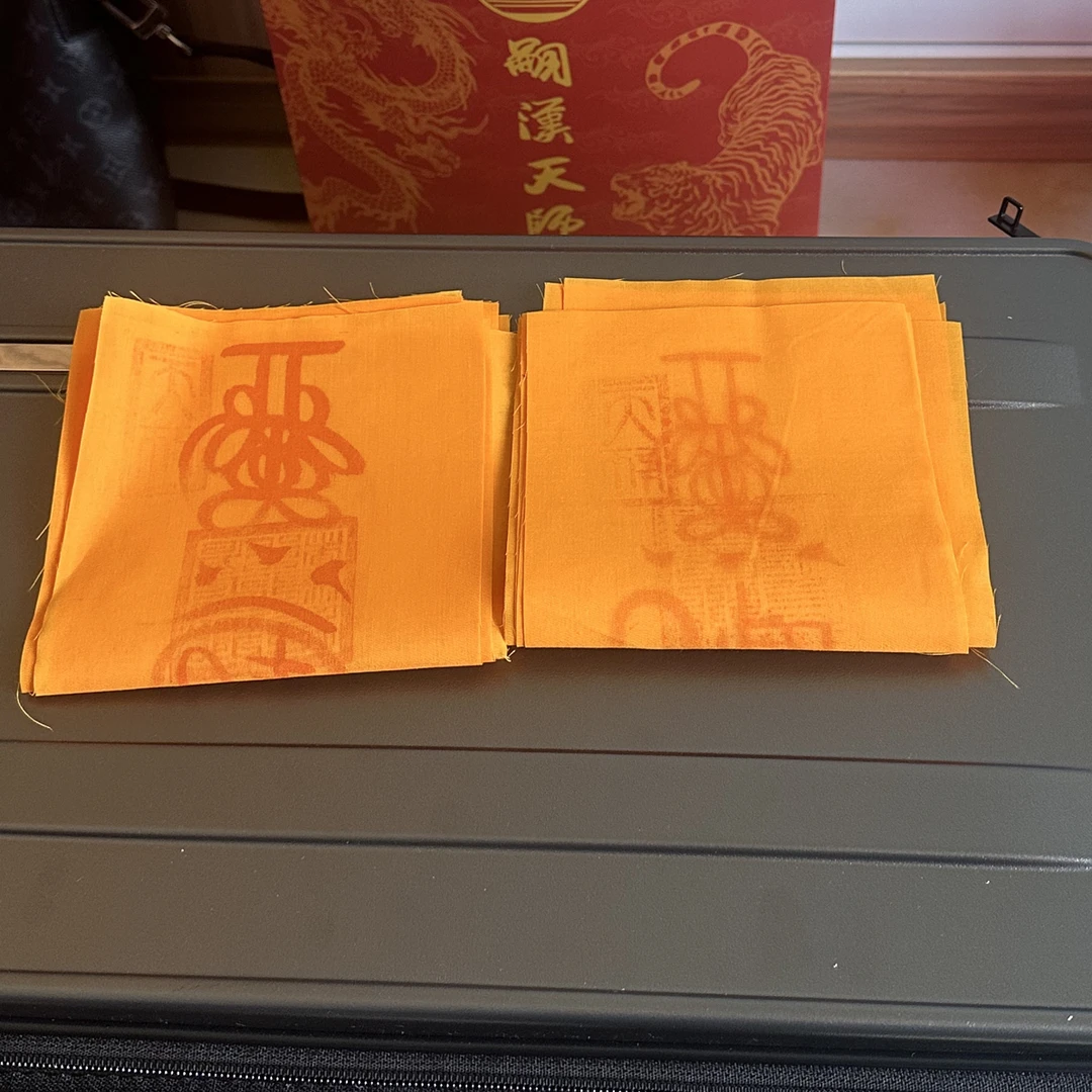 天天府高工2026太太