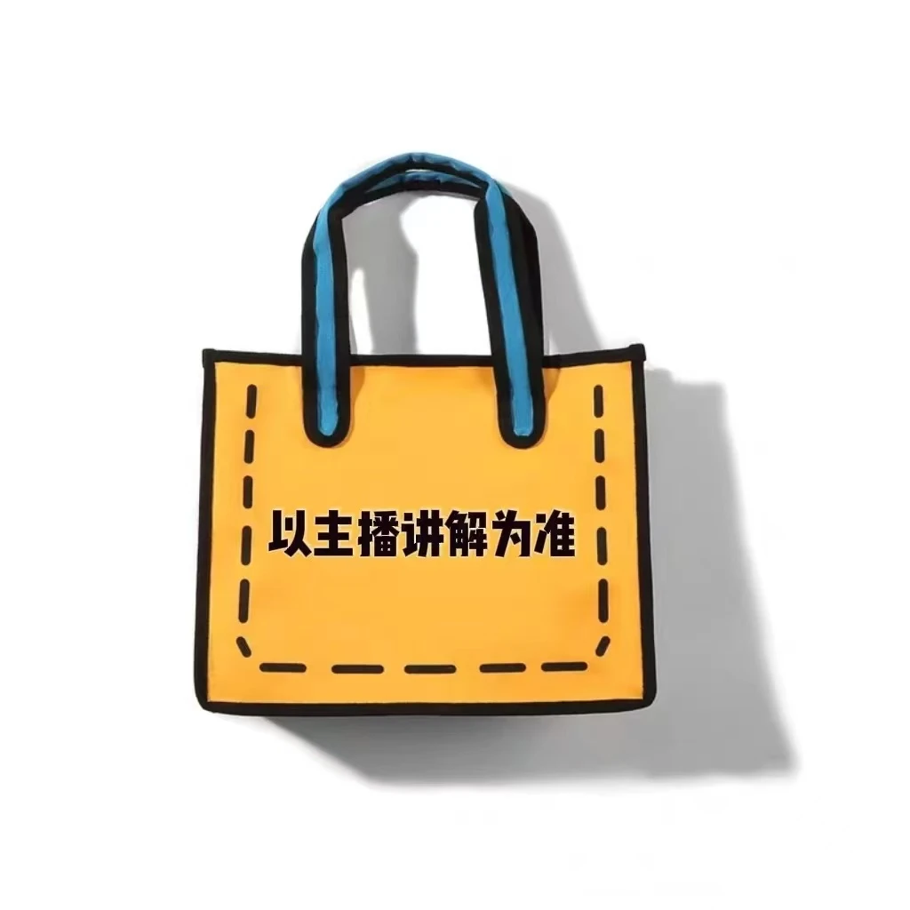 [E605]2025年新款大容量女包多功能斜挎包百搭单肩包