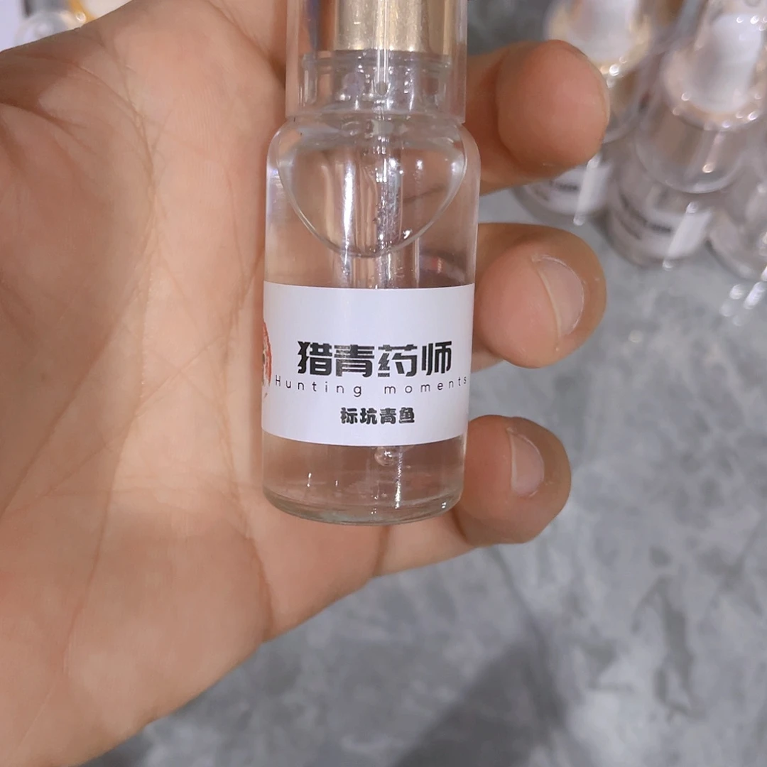 A1标坑20ml无色透明添加剂