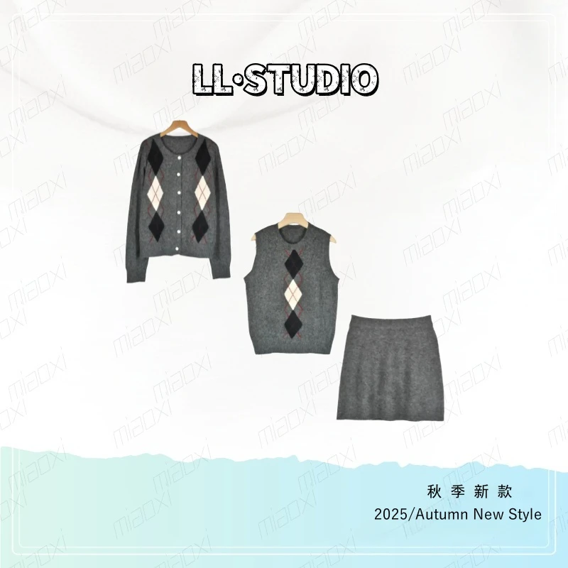 妙兮·LL秋季新款时尚气质休闲风通勤宽松显瘦针织套装*20252380