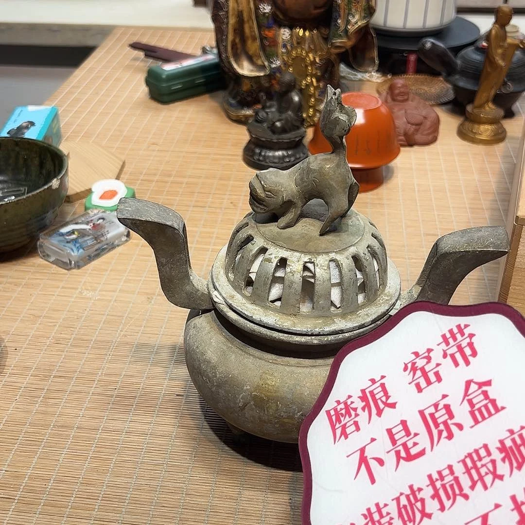 瓷器满58包邮包邮包邮