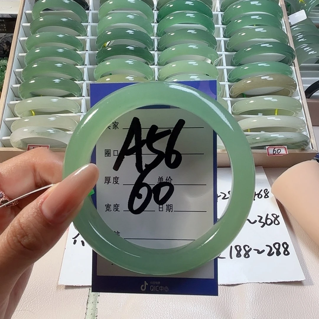 未镶嵌手镯石英质玉
