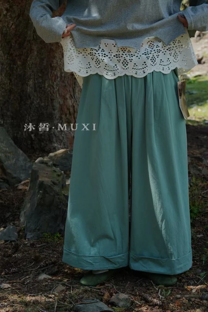 MX#25008#折叠脚裤子 FL