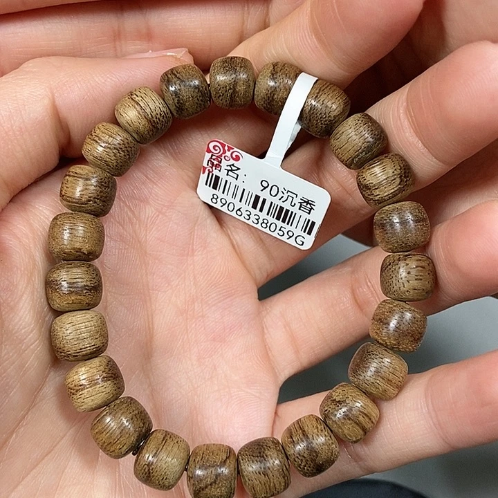 手串沉香天然野香港0.9，90