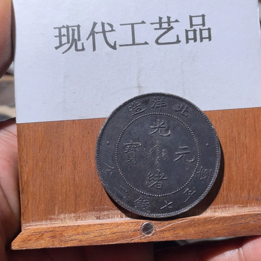 10号现代文创工艺品发货