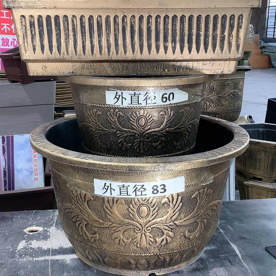 复合u****5花盆花开了一天都没有