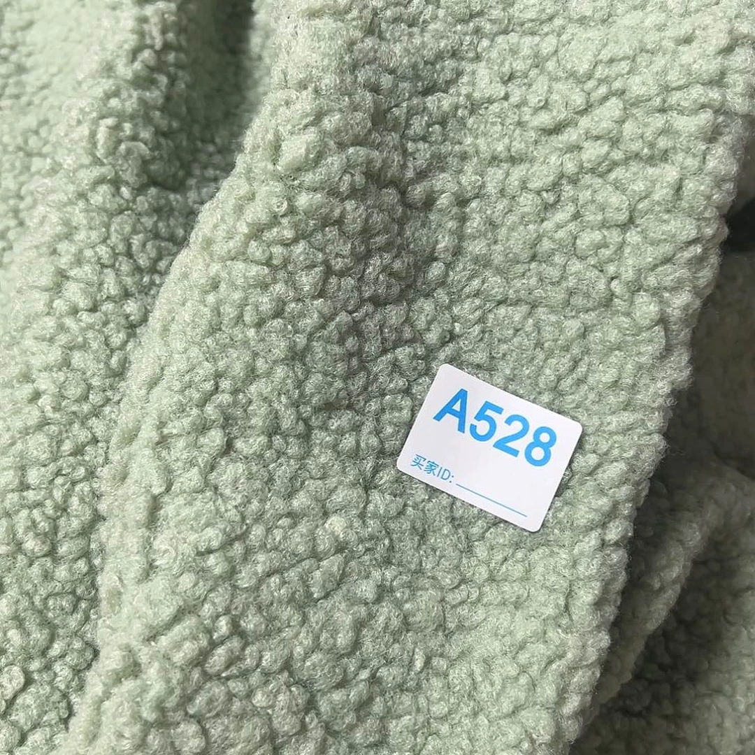 绿色羊羔毛¥15 ， 3米528