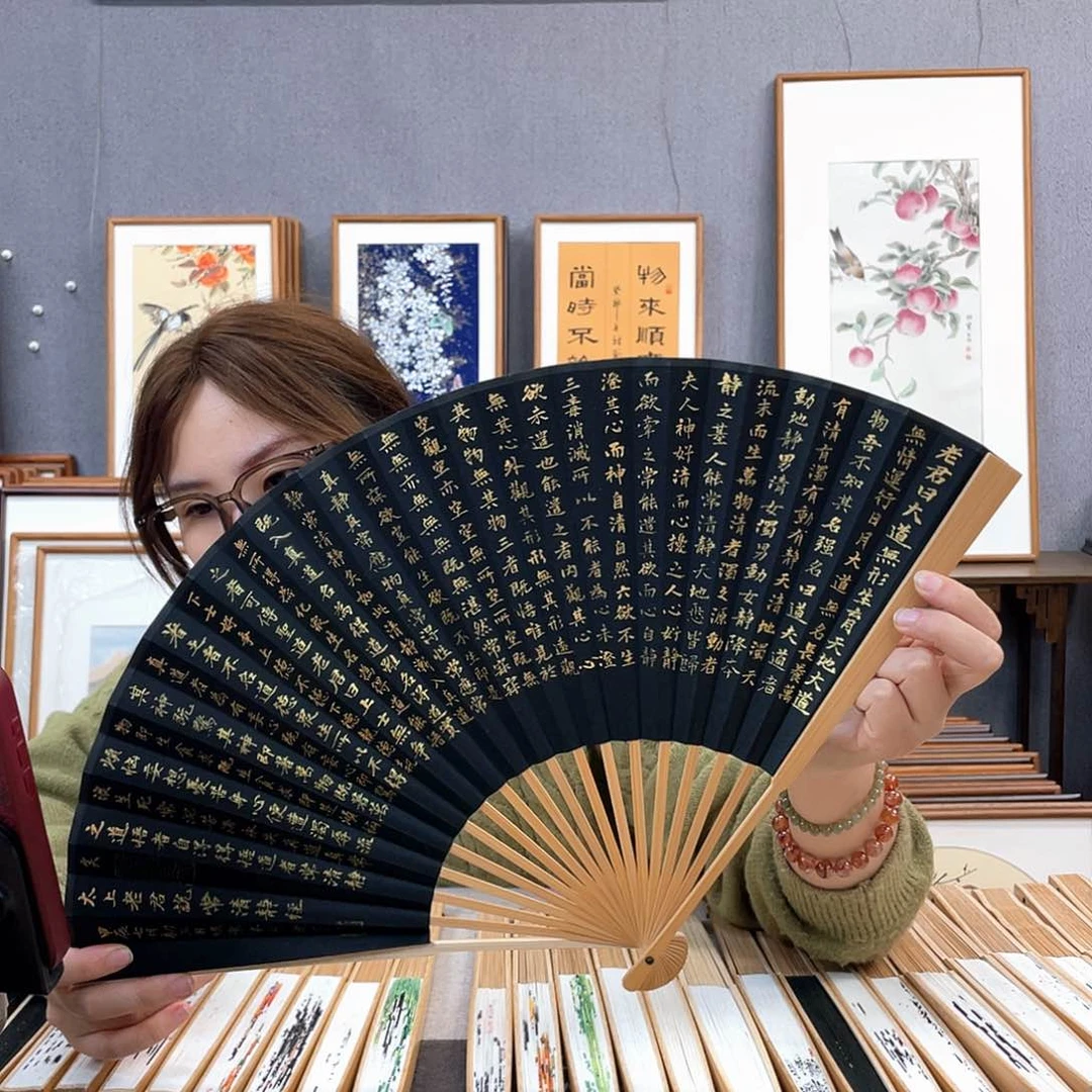 国画95寸玉竹-纯手绘-文玩扇骨（默认粘好）清净