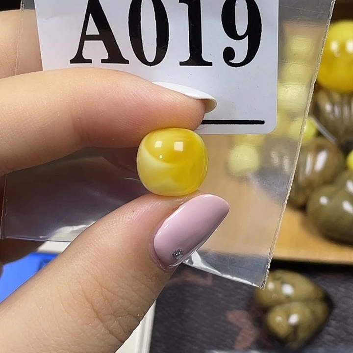 琥珀未镶嵌珠宝奇石11.8 11.1