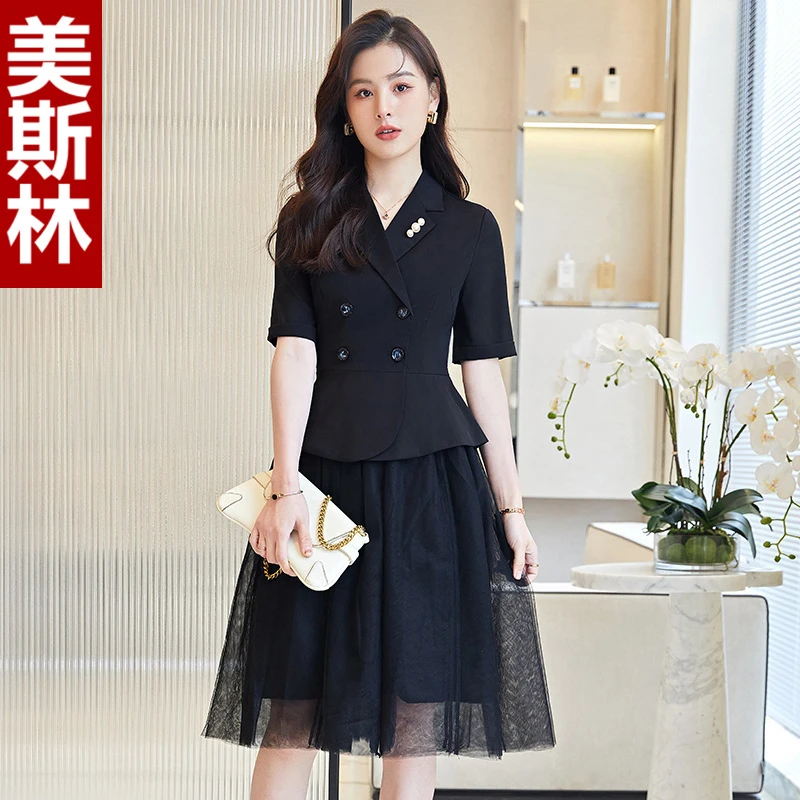 2021夏网纱假两件连衣裙通勤白领休闲职业裙美容院前台接待工作服