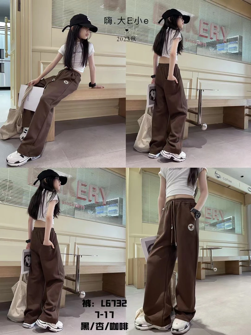 大E小e春秋款女童韩版针织裤6732儿童直筒阔腿裤拖地长裤休闲裤子
