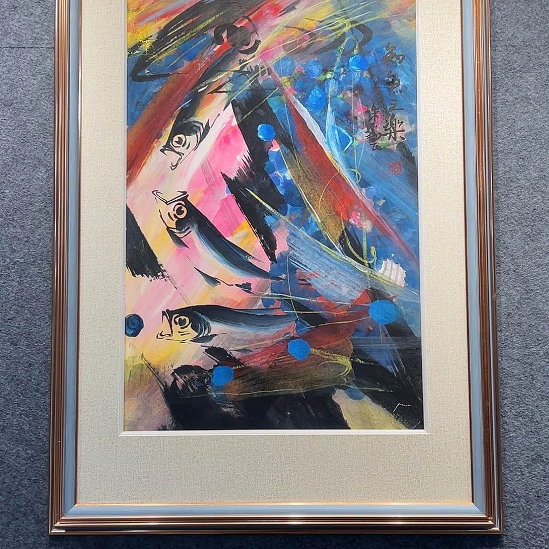 国画纯手绘系列画心