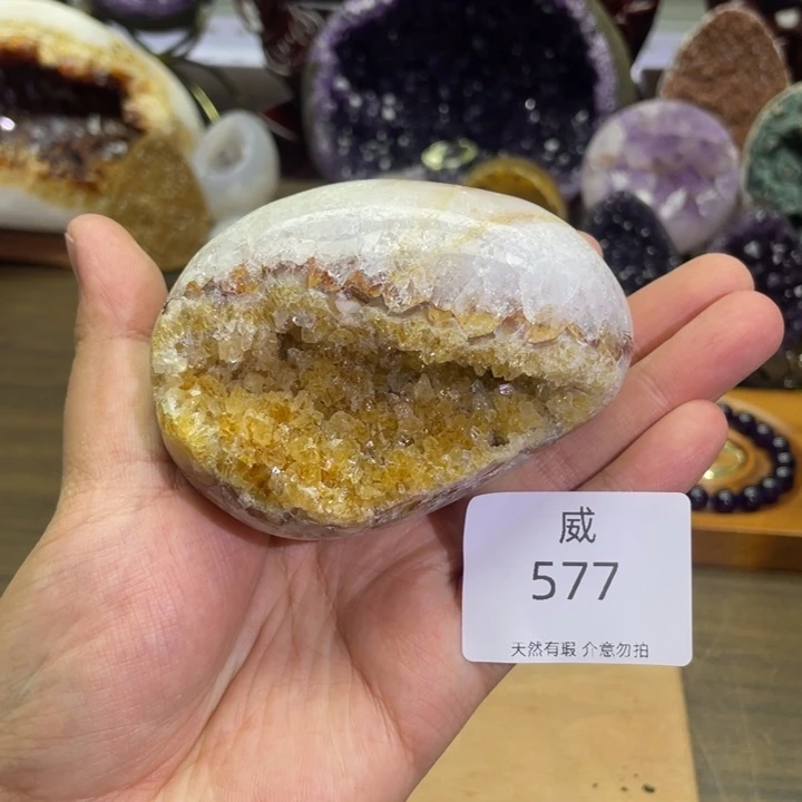 珠宝半成品未镶嵌水晶