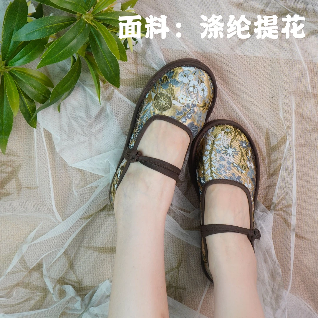 【古铜-盘扣】布鞋25年新款单鞋浅口平底玛丽珍千层底布鞋民族风