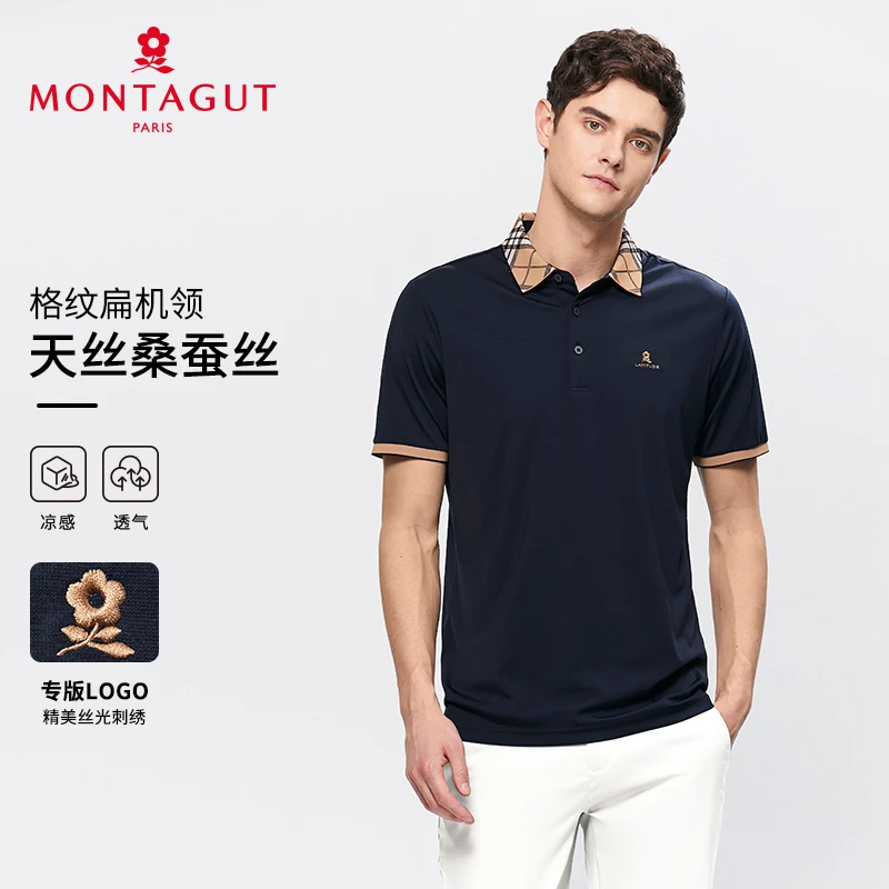 梦特娇【含桑蚕丝格纹领口】夏男士短袖Polo衫翻领棉T恤382113161D